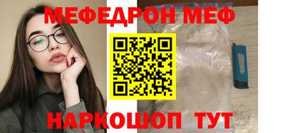 гидра Кумертау