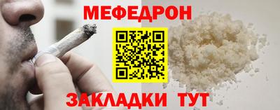 гидра Кумертау