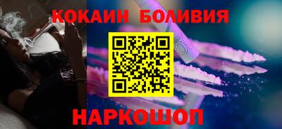 каннабис Кулебаки