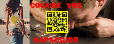 гидра Кумертау