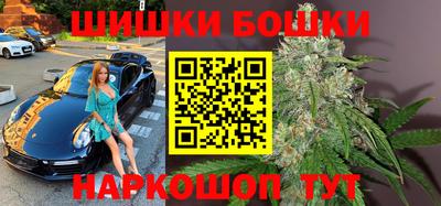 гидра Кумертау