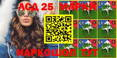 наркотики Кунгур