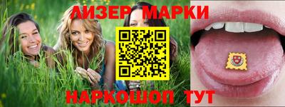 каннабис Кулебаки