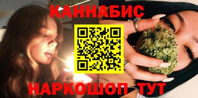 наркотики Кунгур