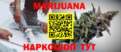 наркотики Кунгур