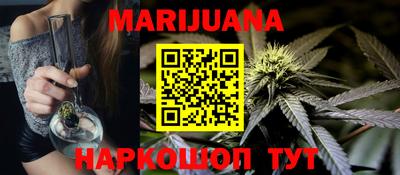 наркотики Кунгур