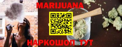 гидра Кумертау