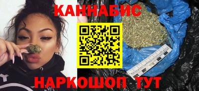 гидра Кумертау