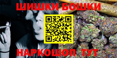 гидра Кумертау