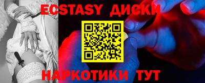 гидра Кумертау