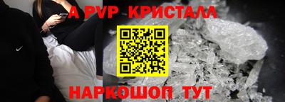 наркотики Кунгур