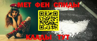 наркотики Кунгур