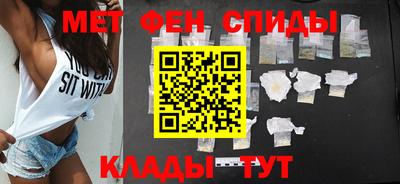 наркотики Кунгур