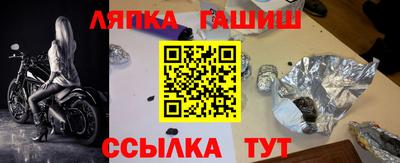 наркотики Кунгур