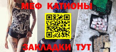 jwh Лесосибирск